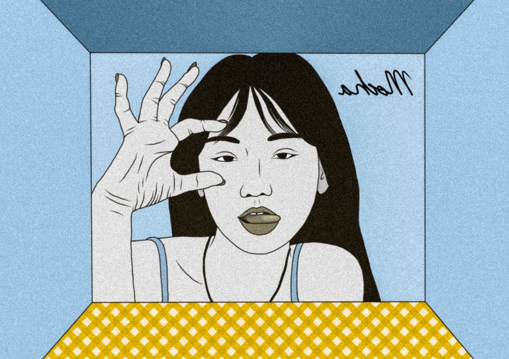 너와의 첫 만남
