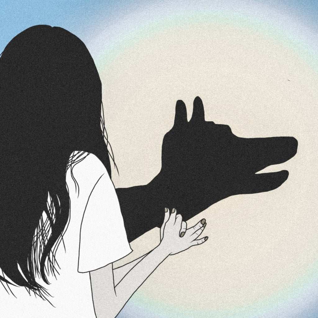 그림자 놀이