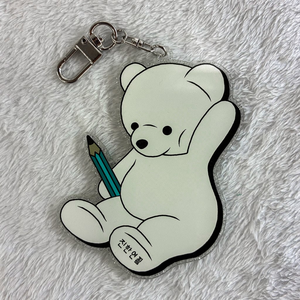 대형 키링(곰인형 윌리)